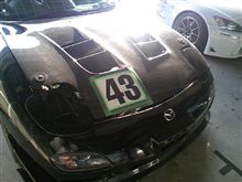 ゼッケン43