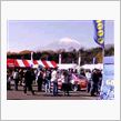 ＴＭＳＦ２００７①  富士山 ...