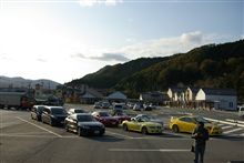 道の駅巡りオフ　いっきに11ヶ所だーーー!!