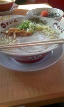 天下一品。