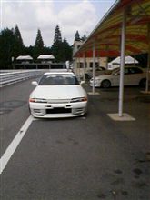 サーキットに行きたい。