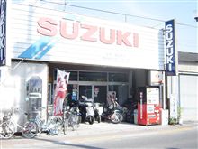 この自販機は…？