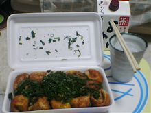 今日の