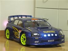 Ｆリップをパージ