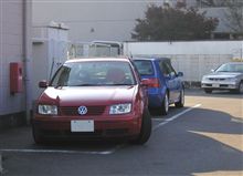 赤BORAさんとプチオフ17インチへ! 赤BORAさんとプチオフ17インチへ!