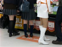 これもシュギョーか？