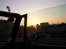 夕日