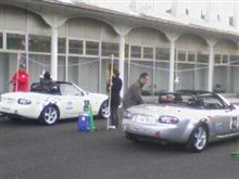 RCOJ☆オープンカーで遊ぼう♪2007(≧∇≦)その1