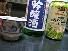 今夜も....