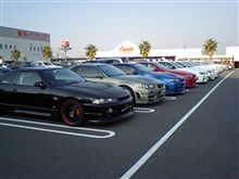 あっとあ～るのおふかい
