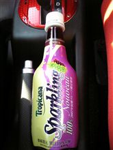 ボジョレーヌーボーを飲みながら運転！？