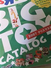 ひと月切りましたねぇ～