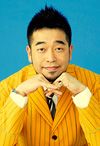 槇原 範之を・・・