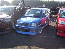 DSUエントリー車　全台フォトUP
