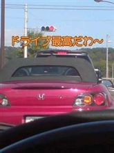 HN久々に変えました♪