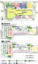 2007プチナイトオフ告知その２