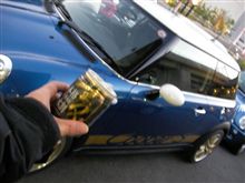 振る舞い酒！(=^ω^)ﾉ