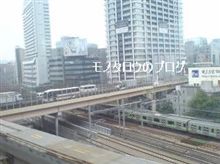 鮨詰め