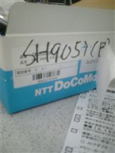 うわーん。ＧＥＴできず。。。。