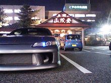 釜飯。