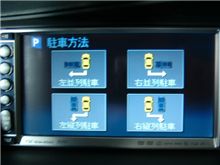 ナビ画面