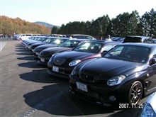 TMSF　2007　07.11.25