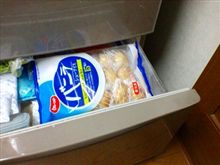 朝からアイス。。。(ｏ￣∇￣ｏ)ヘヘッ♪
