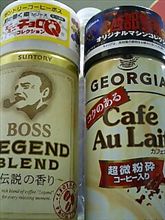おはッス!! 大工さ～ん、愛車がコンビニのオマケに付いていましたよぉ(&#180;∀｀) 思わず買っちゃう…いつものアレ(笑) 