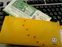 ロッティーちゃん