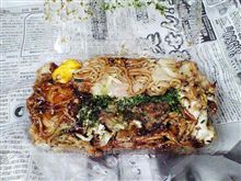 三津のお好み焼き