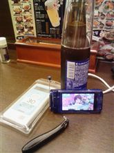 悔しい。。。
