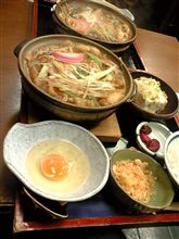 味噌煮込みうどん