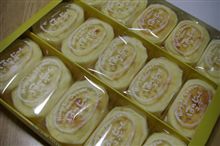 高師緑地のはんじゅくチーズ