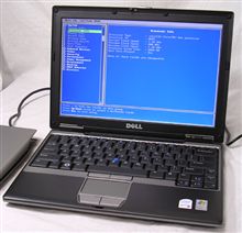 アルファロメオノート作成その１