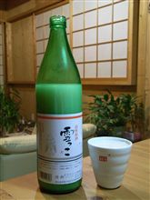 こんばんは。。。
