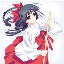 よし！