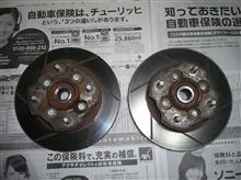 またまた届きました