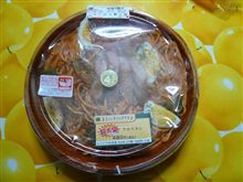 遅めの昼食
