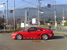 タイヤが来ない! タイヤが来ない!