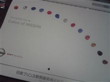 2008年カレンダー 2008年カレンダー