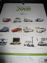 ２００８年カレンダーを買いました。