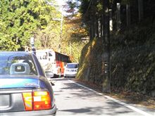 なーにしとんねん！！