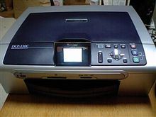 テレビショッピングで。。(^^;