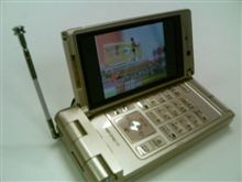 P905i に機種変