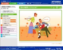 ガレージライフ№４５　冬はあったかいほうがいいので