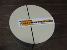 こくのある　CREAM CHEESE CAKE