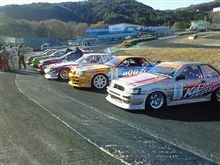 エビスサーキット