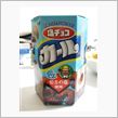 塩チョコカール
