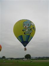 空は奥深い