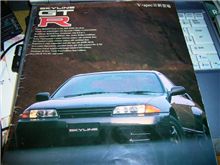 ３２ＧＴーＲ（カタログ）です。